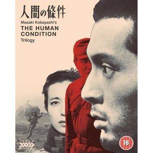 The Human Condition Trilogy Limited Edition Blu-ray+DVD