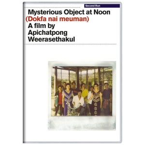 Mysterious Object At Noon DVD