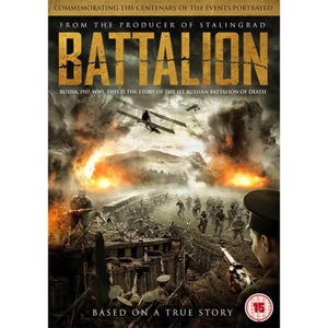 Battalion