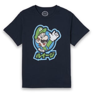 Nintendo Super Mario Luigi Kanji Men's T-Shirt - Navy