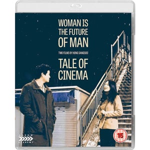 Woman Is The Future Of Man & Tale Of Cinema | Two Films By Hong Sang-Soo | Blu-ray
