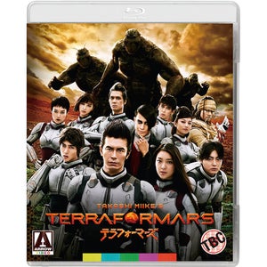 Terra Formars Blu-ray