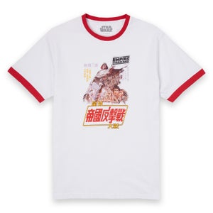 Star Wars Empire Strikes Back Kanji Poster T-Shirt - White / Red Ringer
