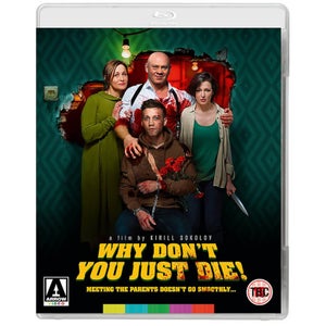 Why Don't You Just Die! Blu-ray