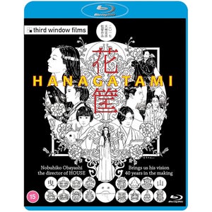 Hanagatami Blu-ray