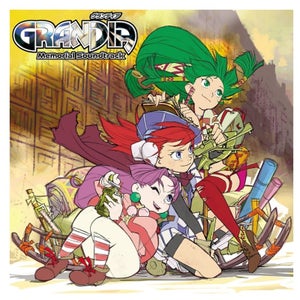 Wayô Records - Grandia (Memorial Soundtrack) Vinyl 3LP (Mint Green)