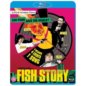 Fish Story Blu-ray