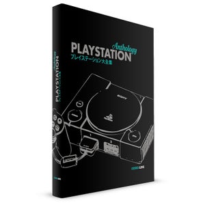 PlayStation Anthology Classic Edition Book
