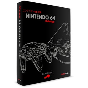 Nintendo 64 Anthology Livre