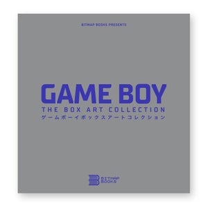 Bitmap Books Game Boy: The Box Art Collection
