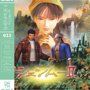 Data Discs - Shenmue II Vinyl (Green)