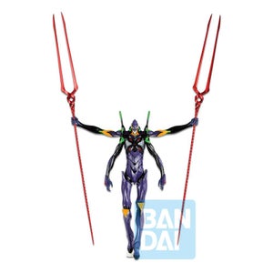 Bandai Ichibansho Statuette Figurine Eva-13 (Eva-13 Starting!)