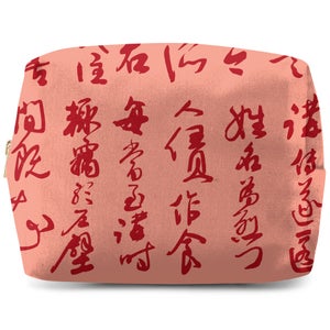Chinese Script Pink & Red Pattern Wash Bag
