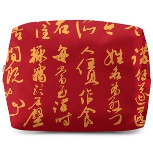 Chinese Script Red & Yellow Wash Bag