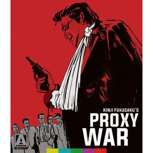 Battles Without Honor And Humanity: Proxy War Blu-ray+DVD