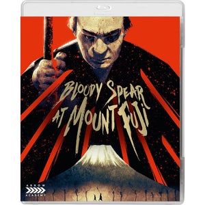 Bloody Spear At Mount Fuji Blu-ray