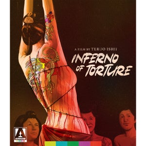 Inferno Of Torture Blu-ray