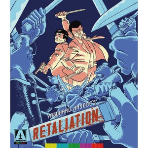 Retaliation Limited Edition Blu-ray+DVD