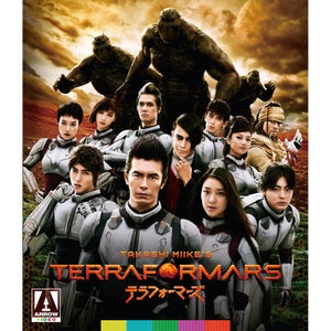 Terra Formars Blu-ray