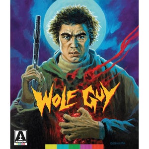 Wolf Guy Blu-ray+DVD