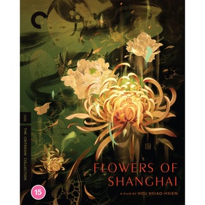 海上花 Flowers of Shanghai - The Criterion Collection