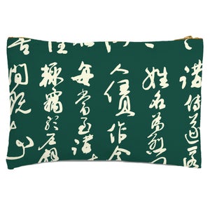 Chinese Script Green Pattern Zipped Pouch