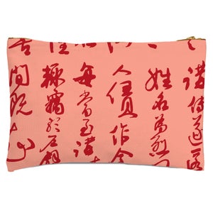 Chinese Script Pink & Red Pattern Zipped Pouch