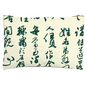 Chinese Script Cream Pattern Zipped Pouch