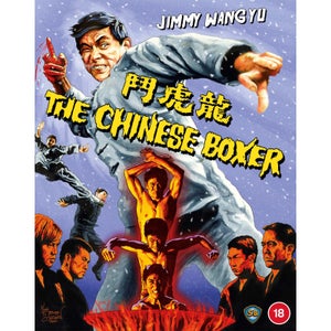 Der chinesische Boxer