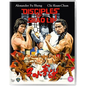 Disciples of Shaolin