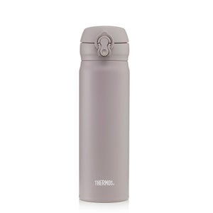 Thermos Superlight Direct Drink Flask - Stone