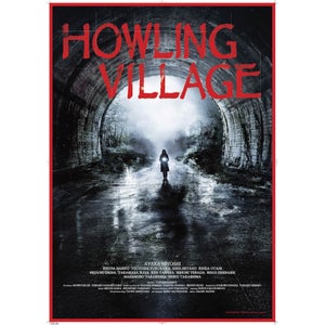 Howling Village