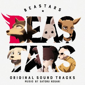 Anime Limited - Beastars (Original Soundtrack) Vinyl 3LP