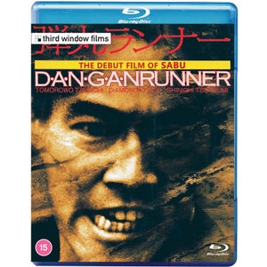 Dangan Runner Blu-ray