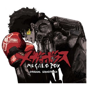Wayô Records - Megalo Box (Original Soundtrack) Vinyl 2LP