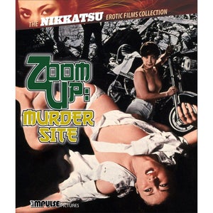 Zoom Up: Murder Site (US Import)