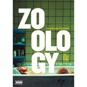 Zoology DVD