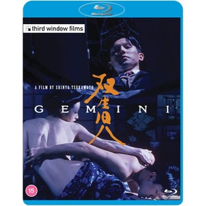 Gemini Blu-ray