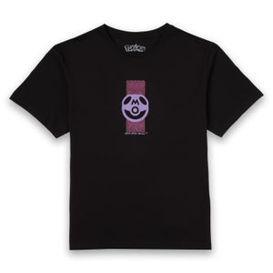 Pokémon Master Ball Unisex T-Shirt - Black
