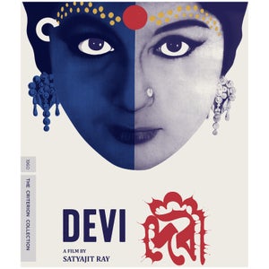 Devi - The Criterion Collection