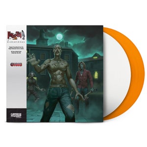 Cartridge Thunder The House of the Dead 2 Vinyl 2LP Multicolor