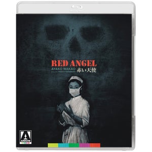 Red Angel Blu-ray