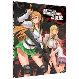 High School Of The Dead - Limited Edition Steelbook