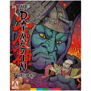 The Daimajin Trilogy Blu-ray