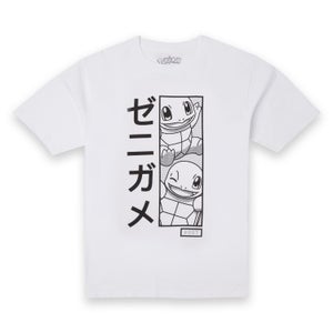Pokémon Squirtle Manga Unisex Oversized Heavyweight T-Shirt - White
