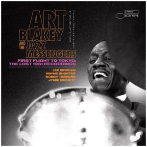 Art Blakey & The Jazz Messengers - First Flight To Tokyo: The Lost 1961 Recordings Vinyl 2LP