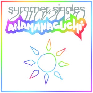 Anamanaguchi - Summer Singles 2010/ 2020 Vinyl (White)