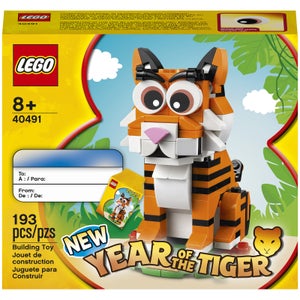 LEGO: Year of the Tiger (40491)