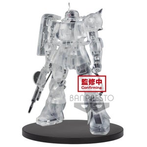 Banpresto Mobile Suit Gundam Internal Structure MS-06S Zaku? Char's Custom Ver.(Ver.B)