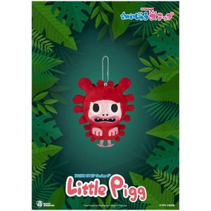 Beast Kingdom KAIJU STEP Series 6" Plush - Little Pigg